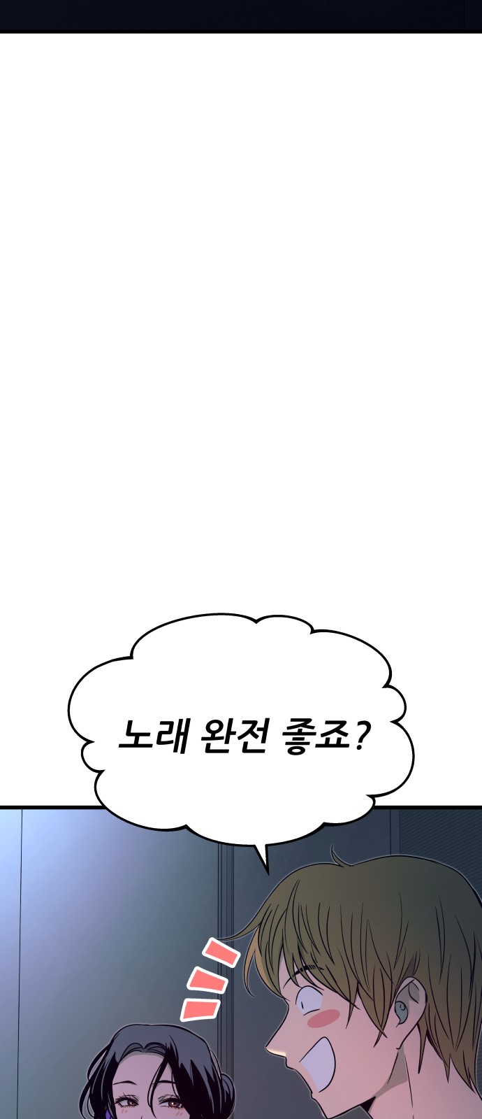 131 페이지