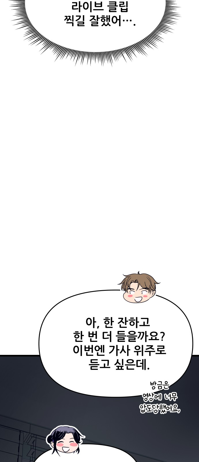 135 페이지