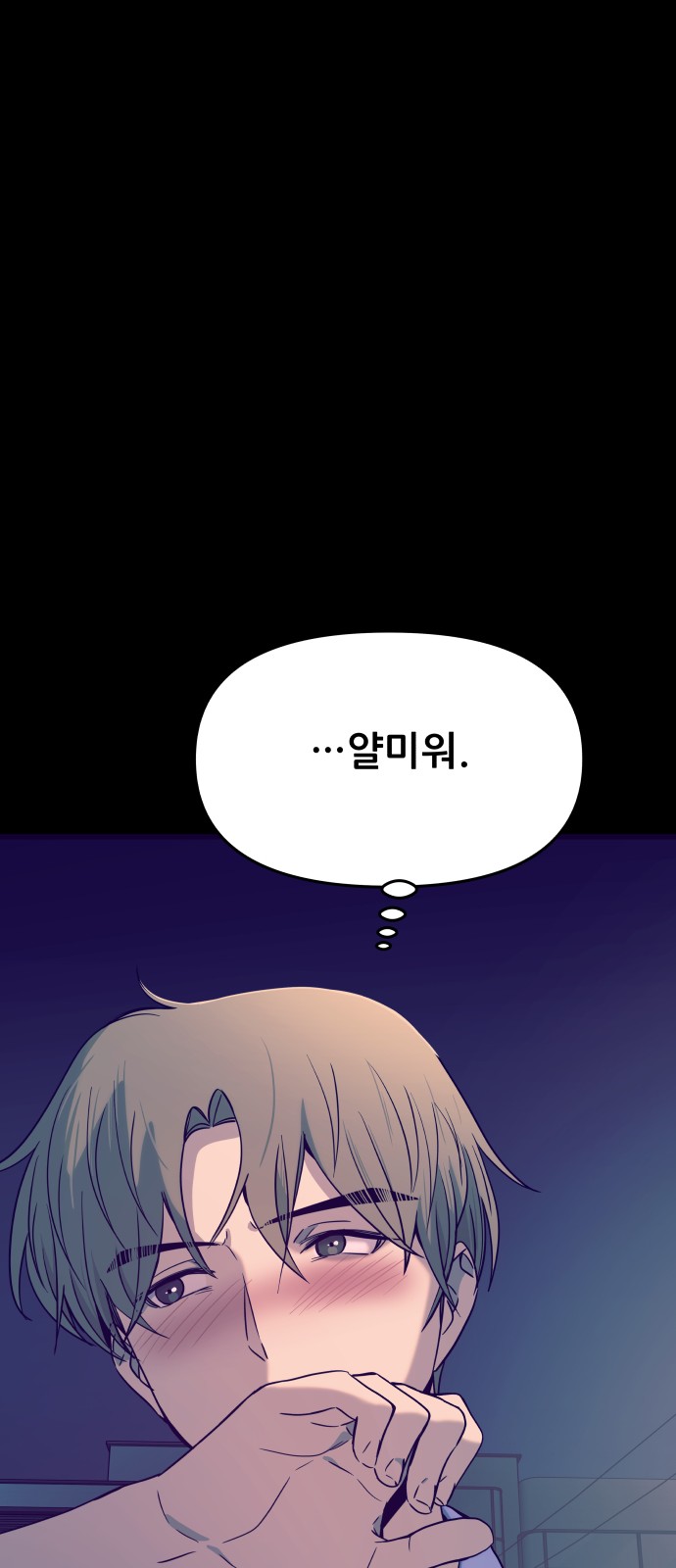 57 페이지