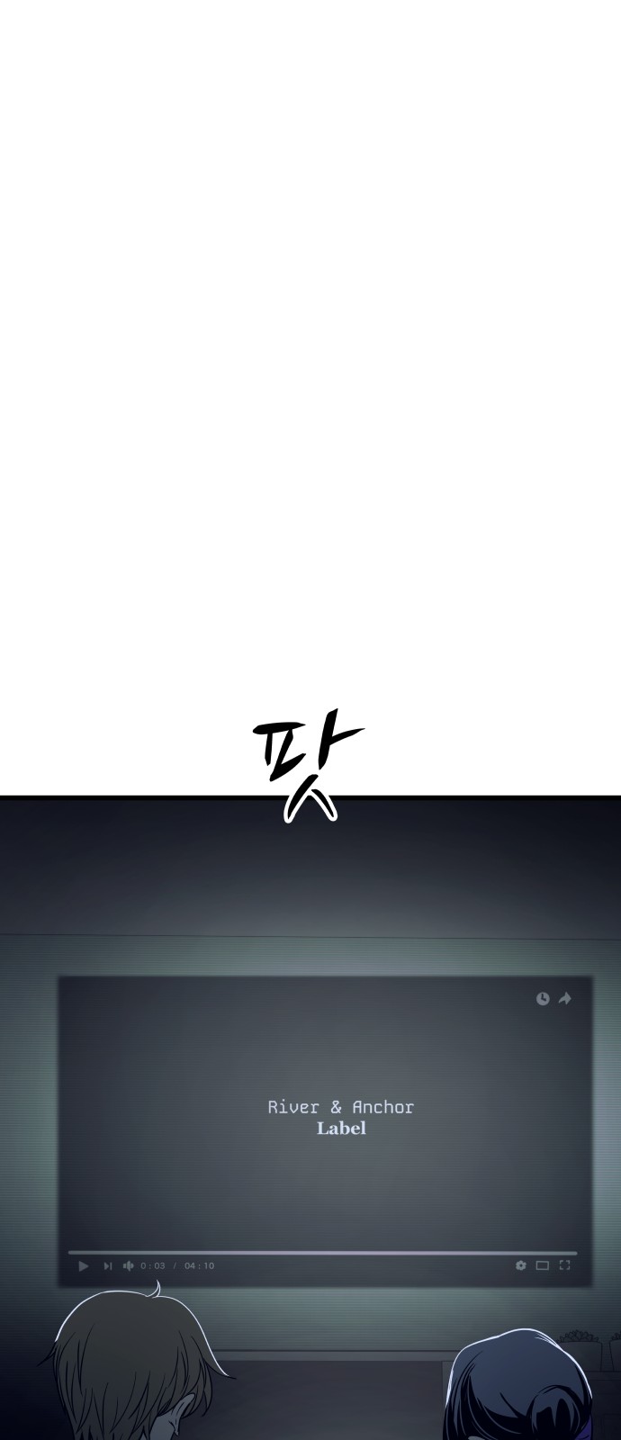 92 페이지