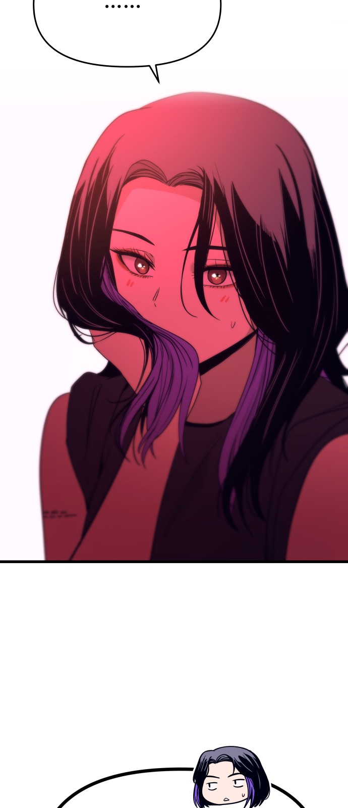 117 페이지