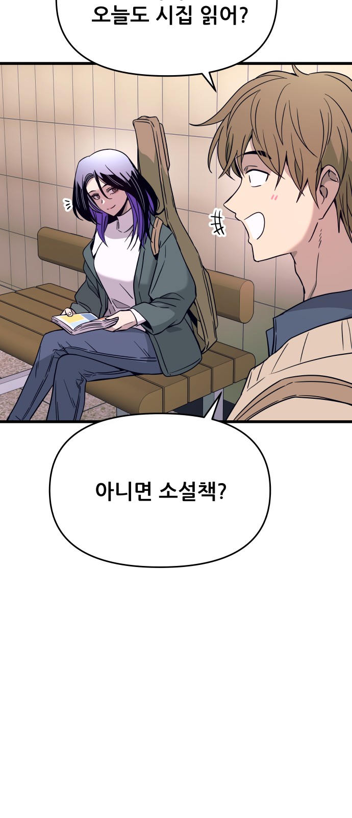 123 페이지