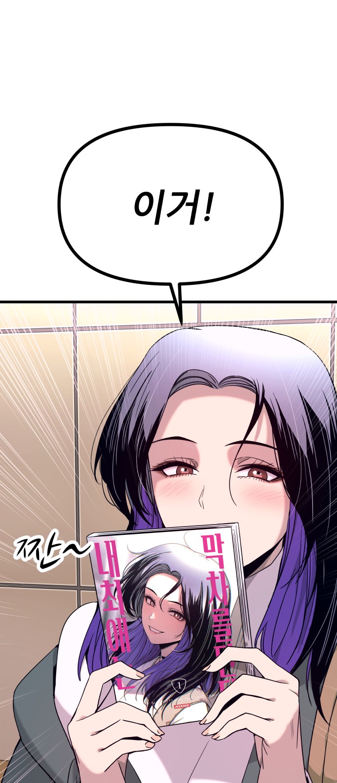 125 페이지