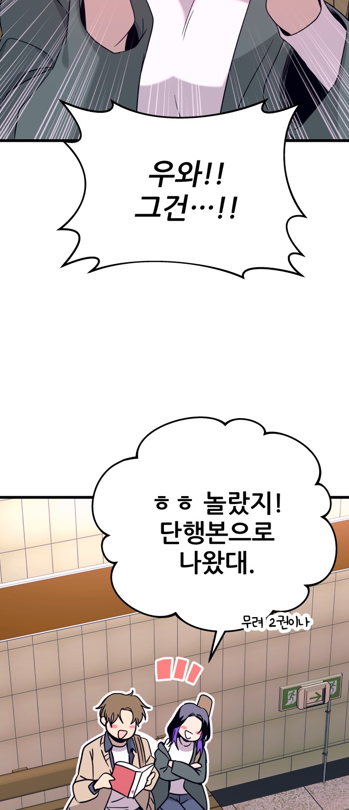 126 페이지
