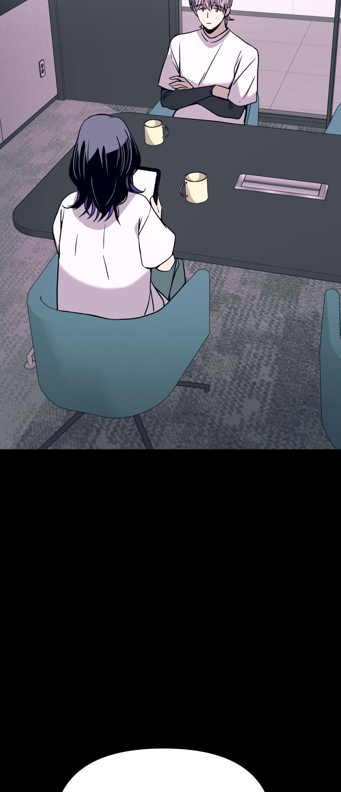 51 페이지