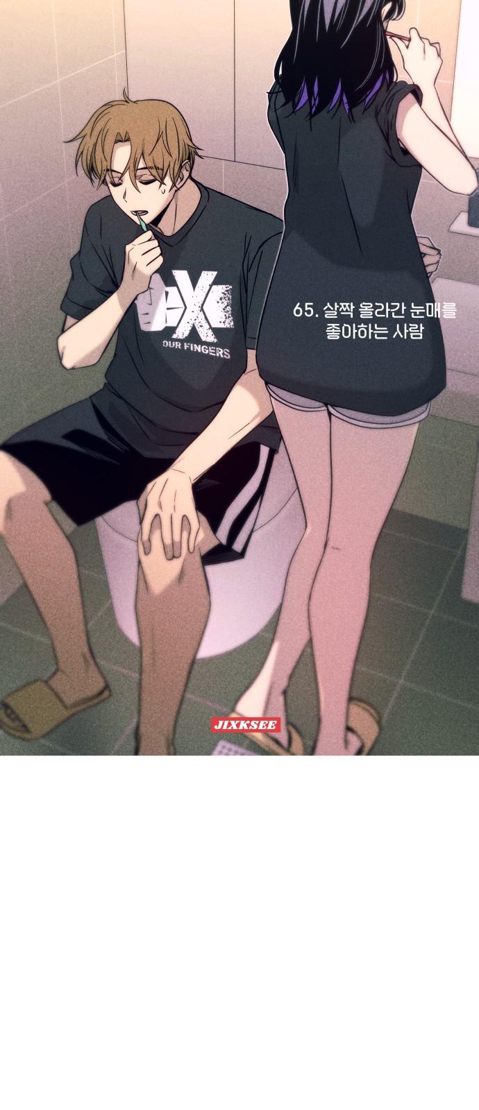 5 페이지