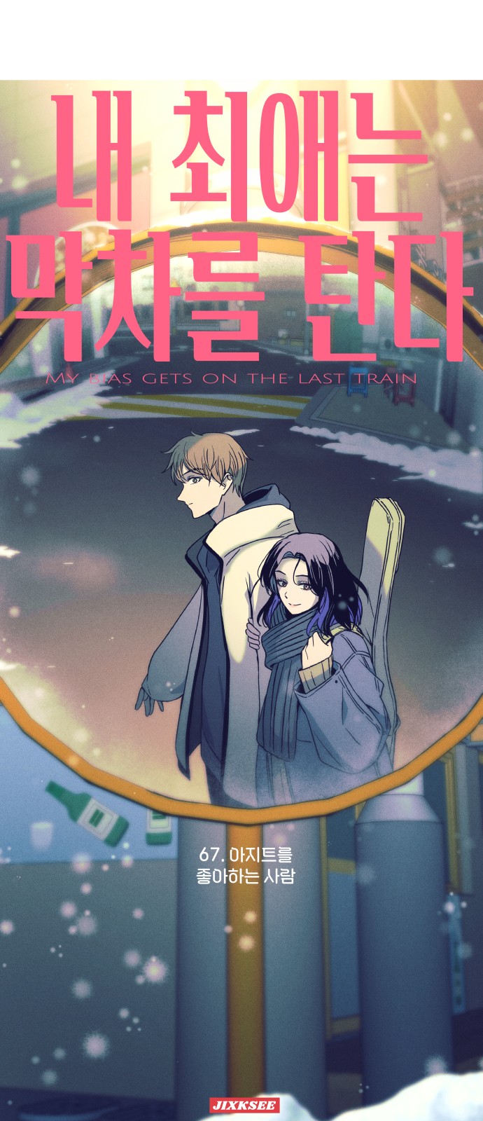 1 페이지