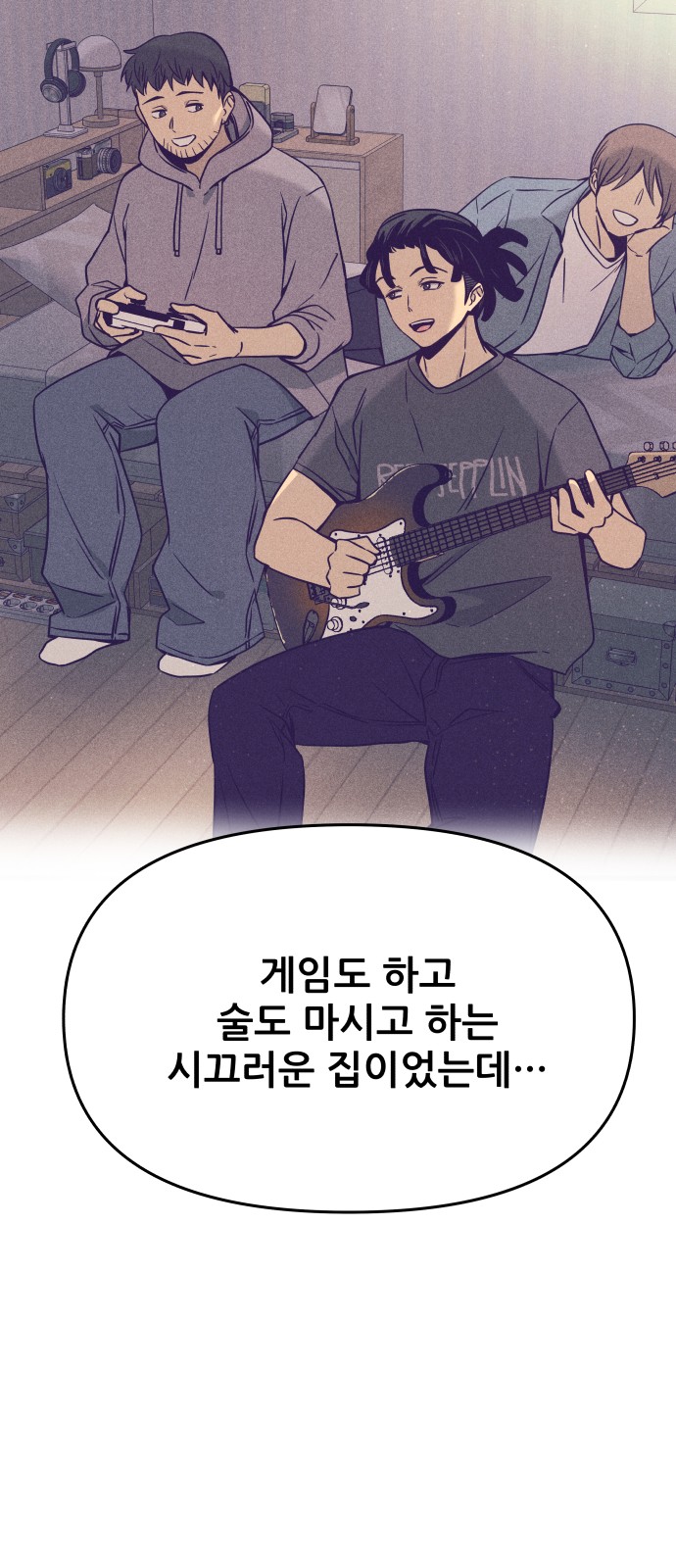 120 페이지