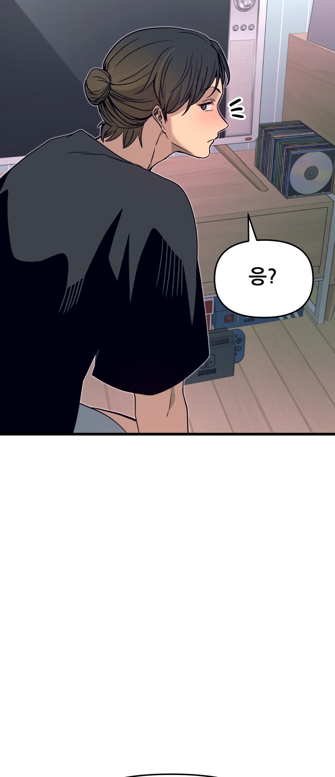 125 페이지