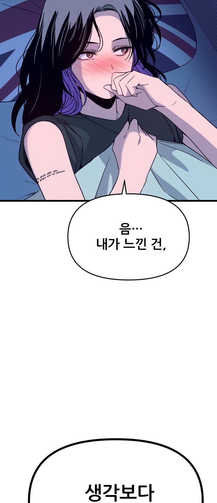 45 페이지