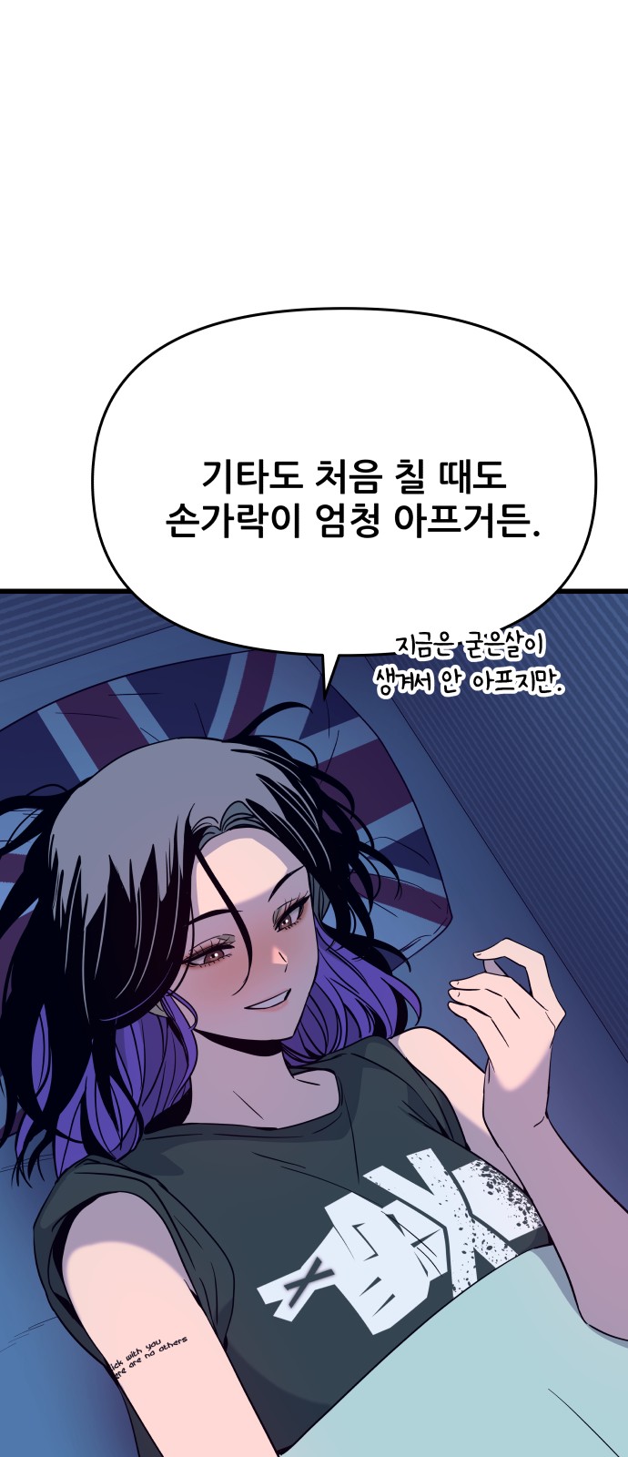 59 페이지