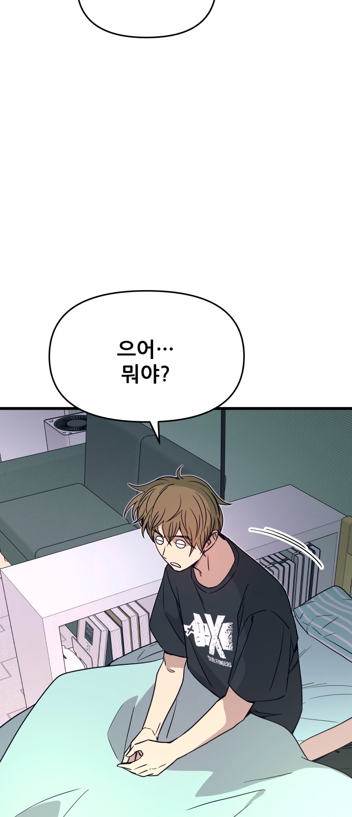 115 페이지