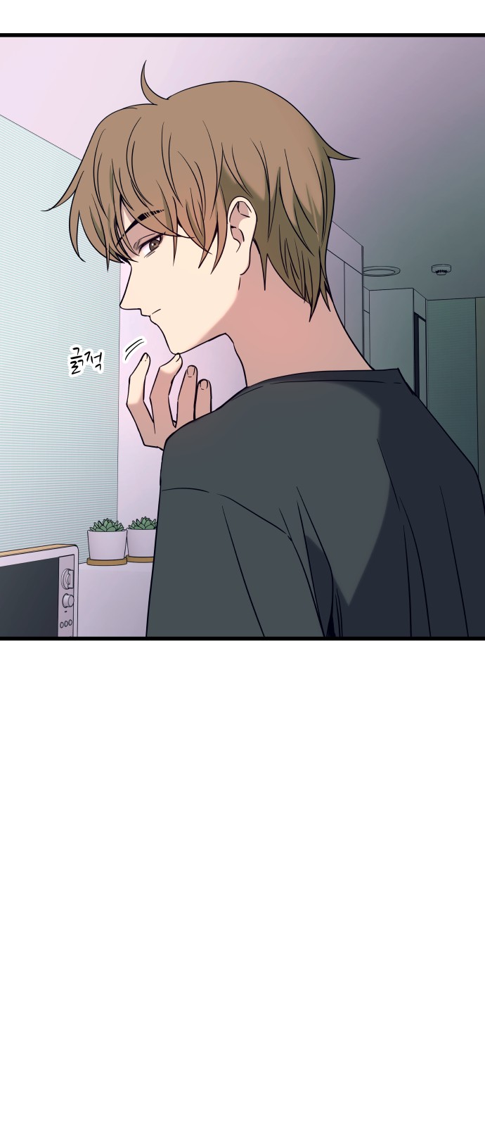 118 페이지