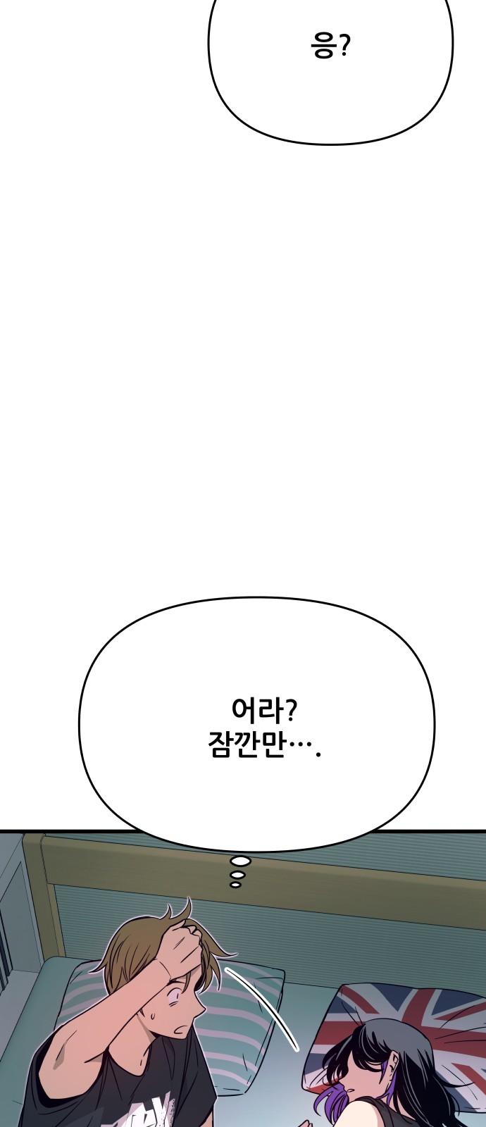 125 페이지