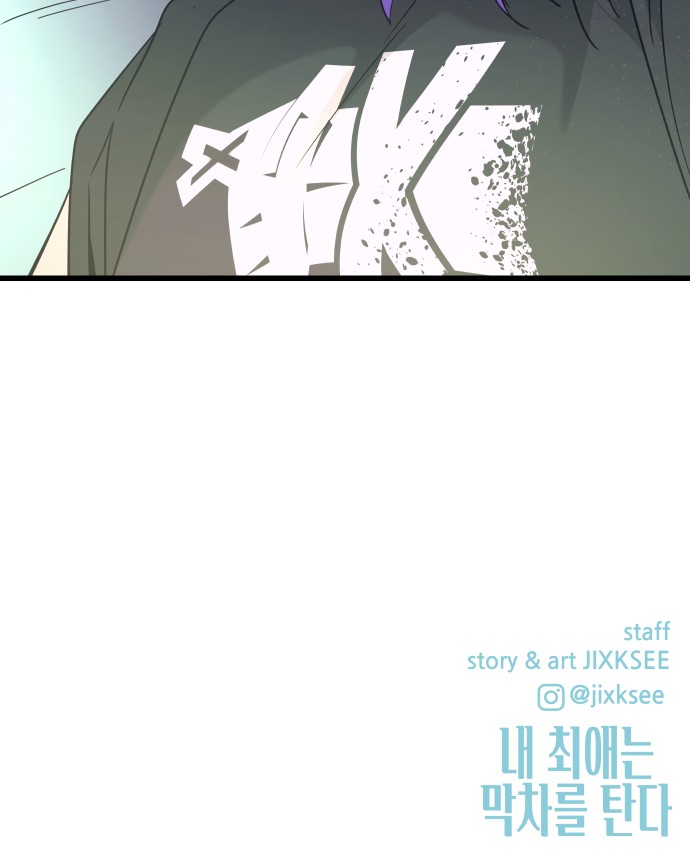128 페이지
