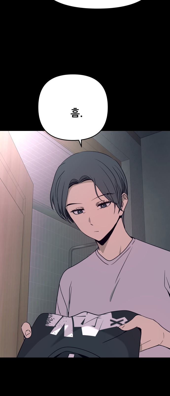 21 페이지