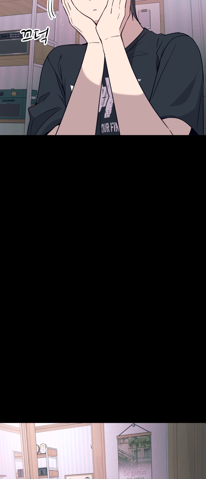 33 페이지