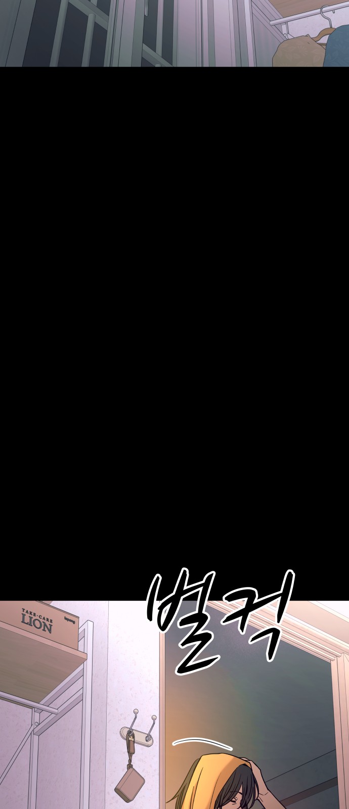 56 페이지