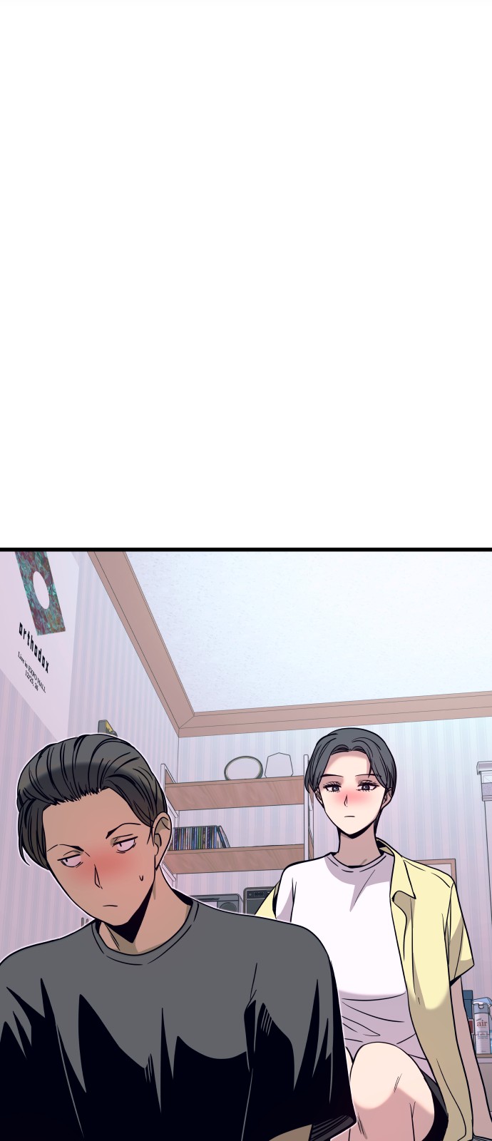 93 페이지