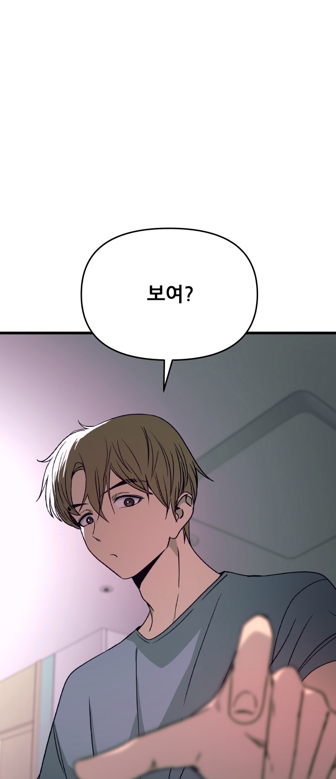 107 페이지