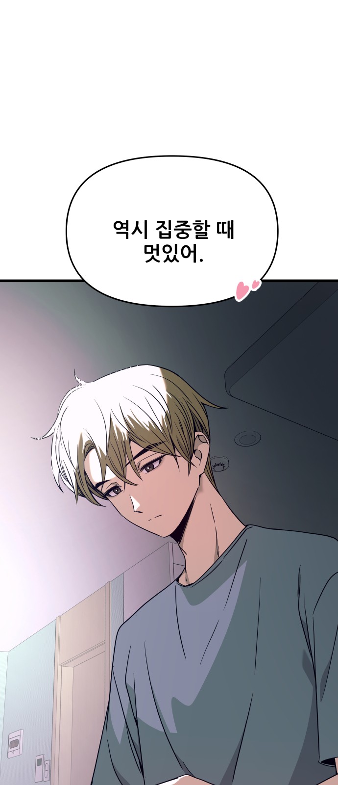 115 페이지