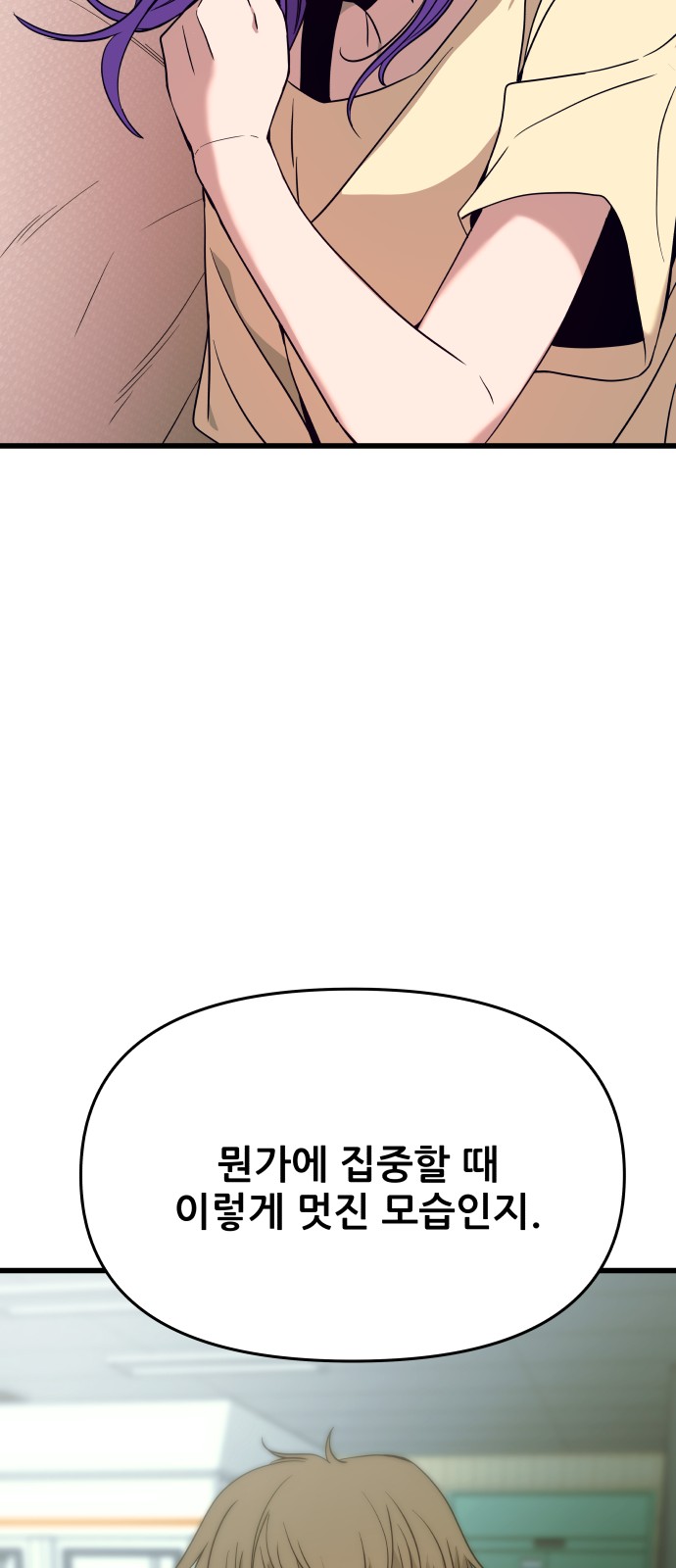 117 페이지