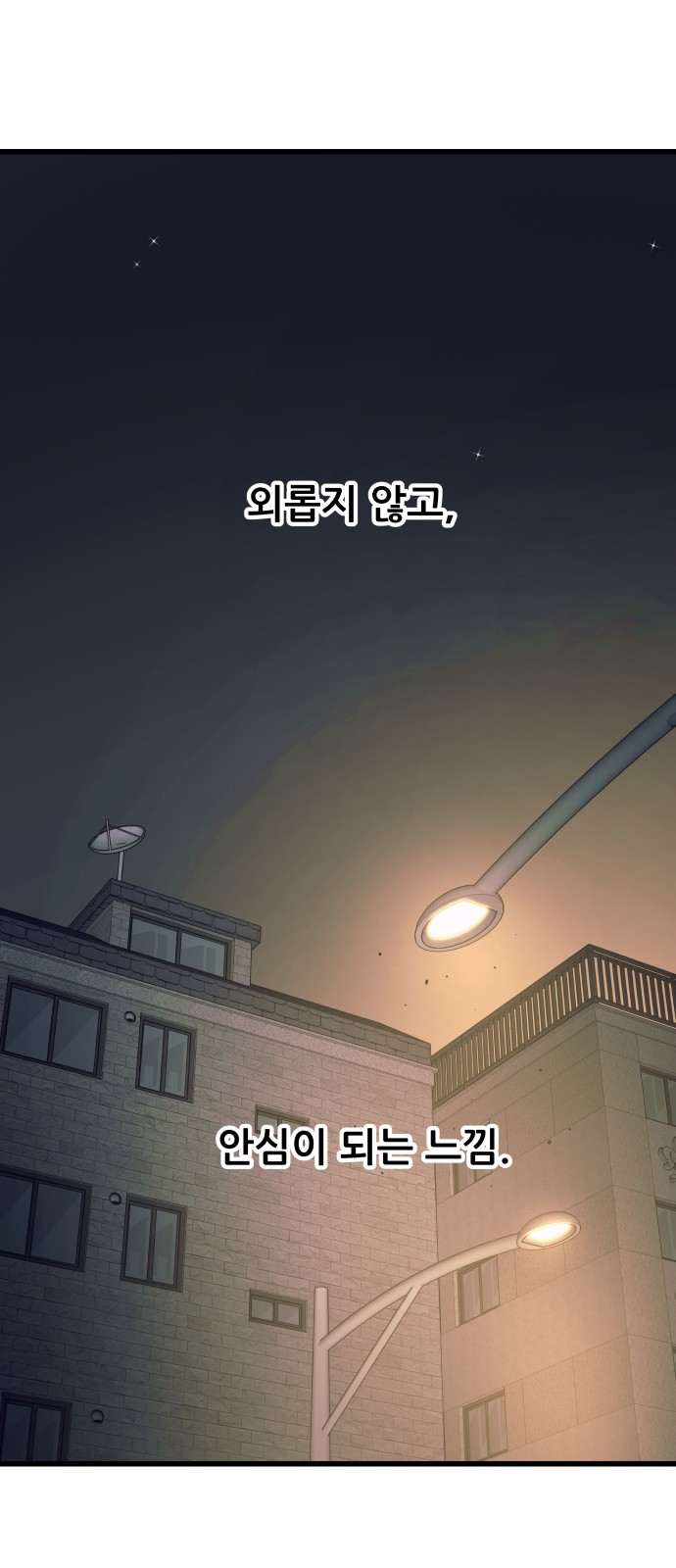 124 페이지