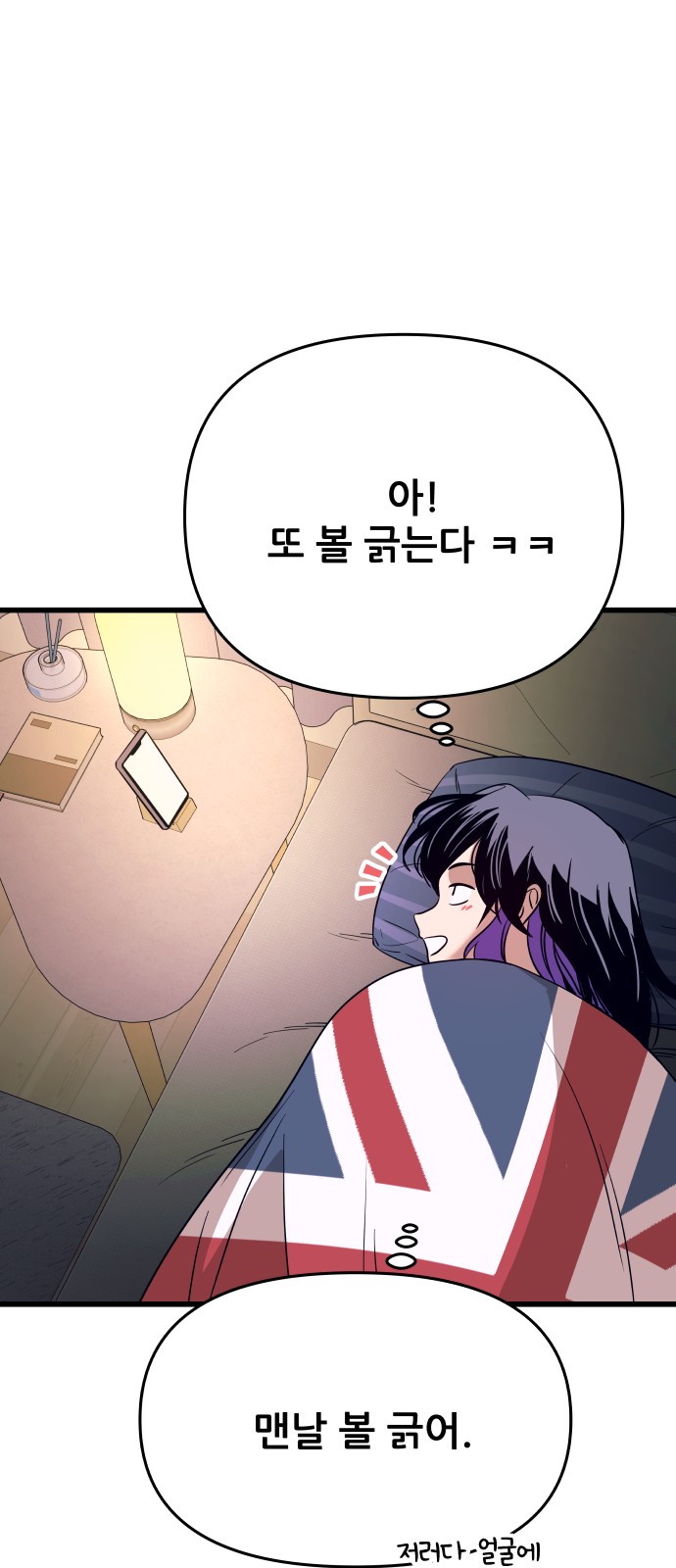 125 페이지