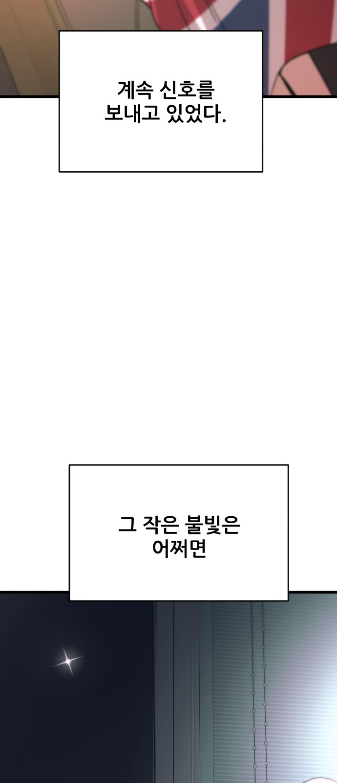 131 페이지