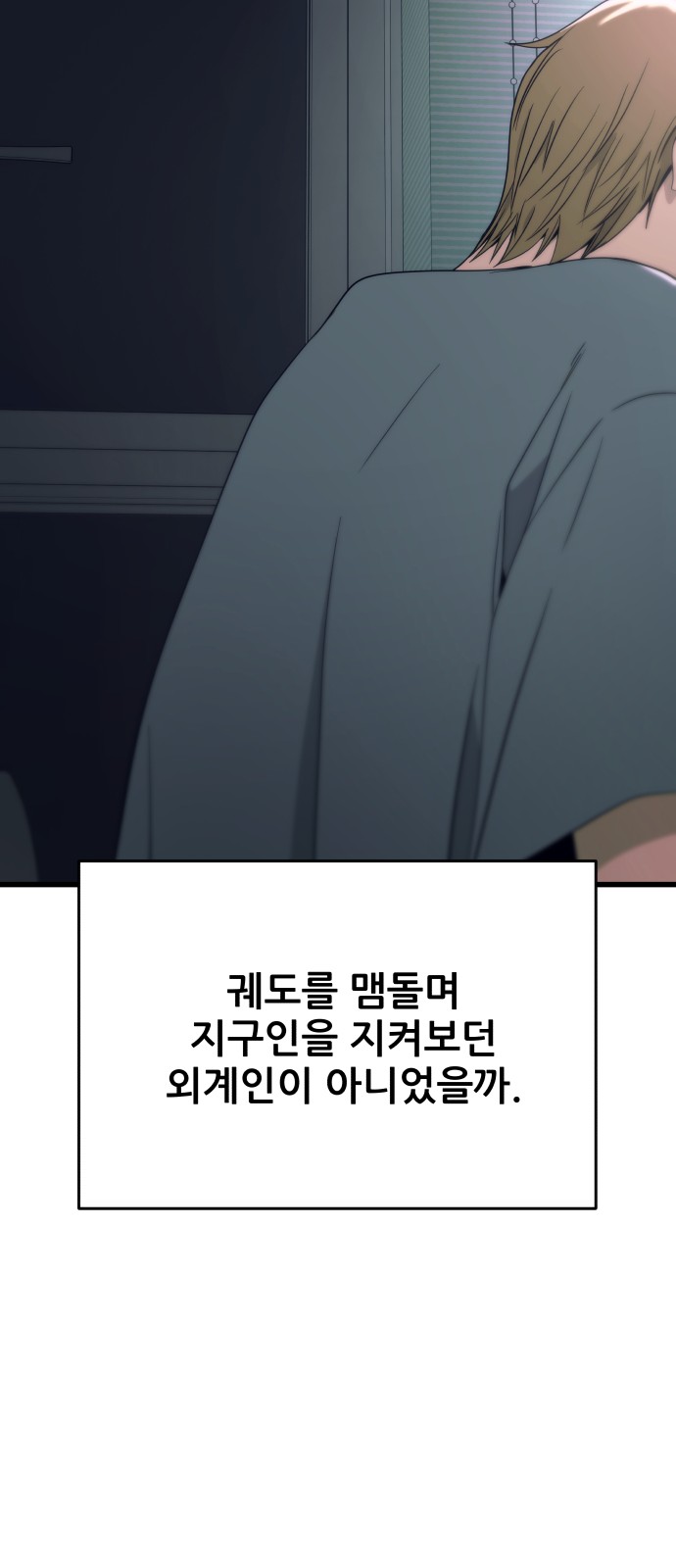 132 페이지