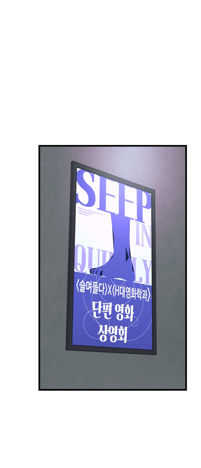 135 페이지