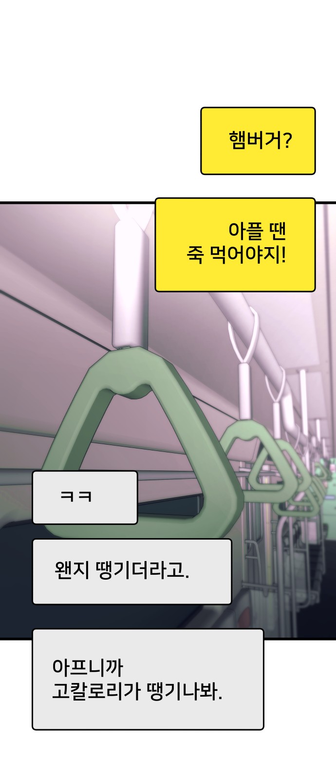 57 페이지