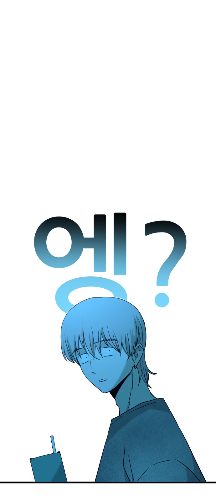 117 페이지