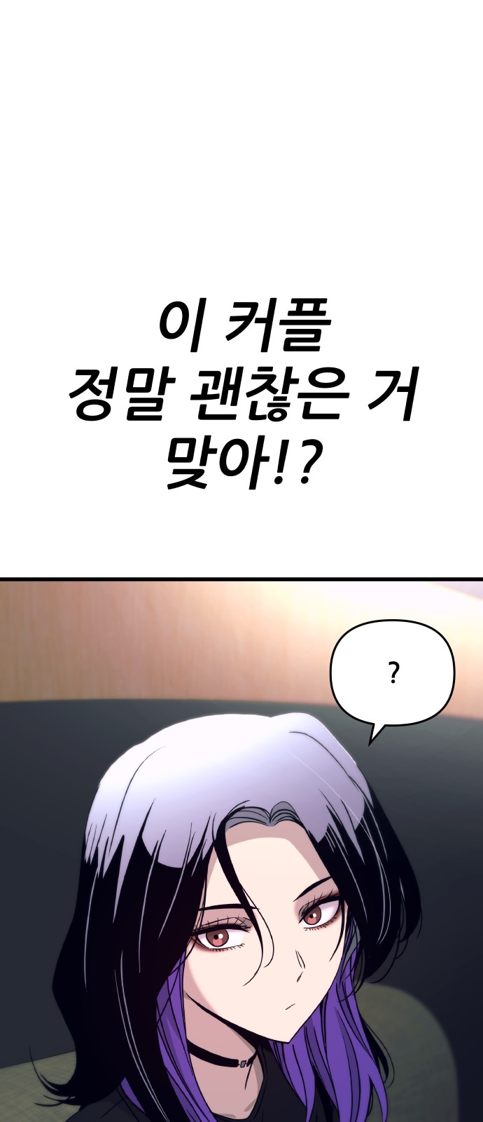 121 페이지