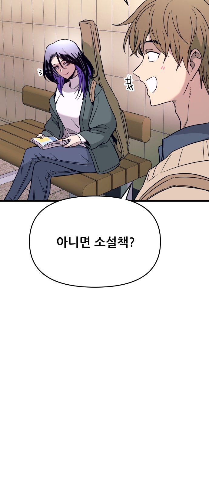 128 페이지