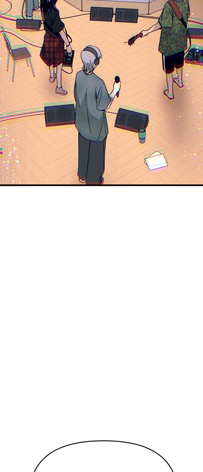 71 페이지