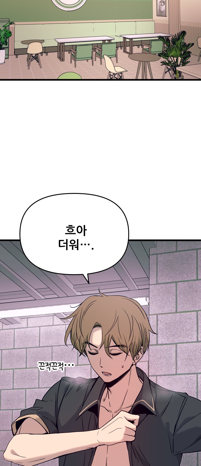 3 페이지