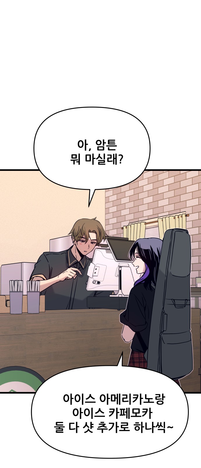 41 페이지