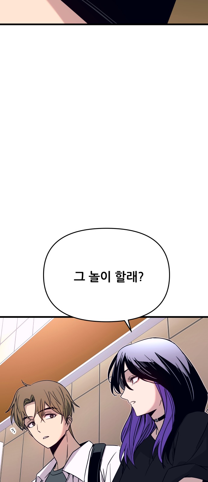 117 페이지