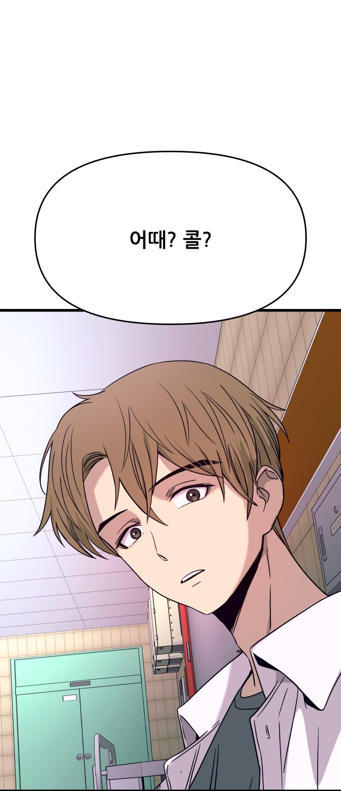 120 페이지