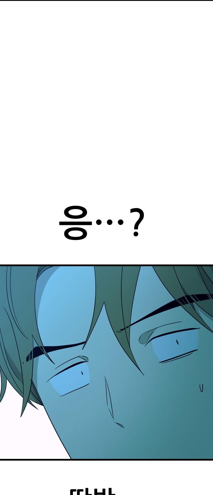 121 페이지