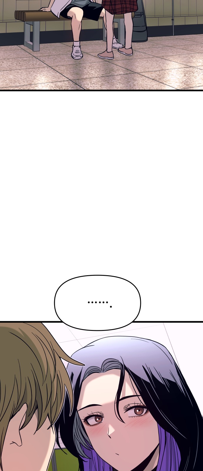 109 페이지