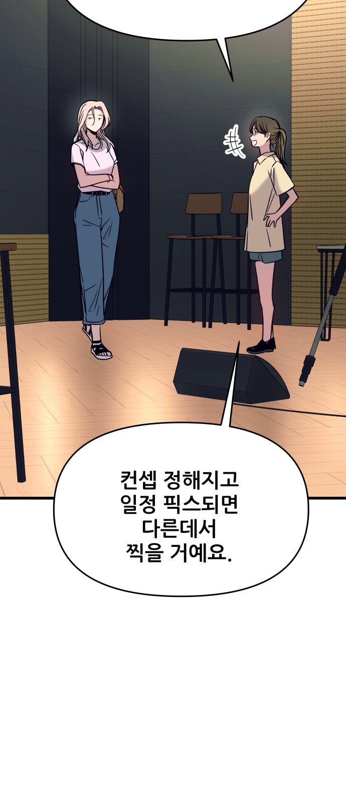 120 페이지