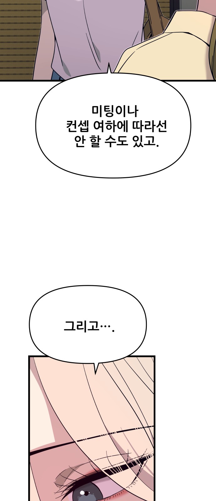 123 페이지