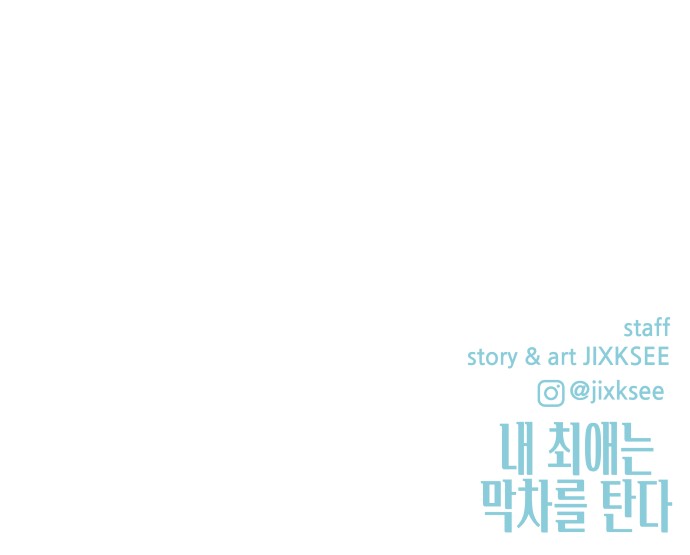 126 페이지