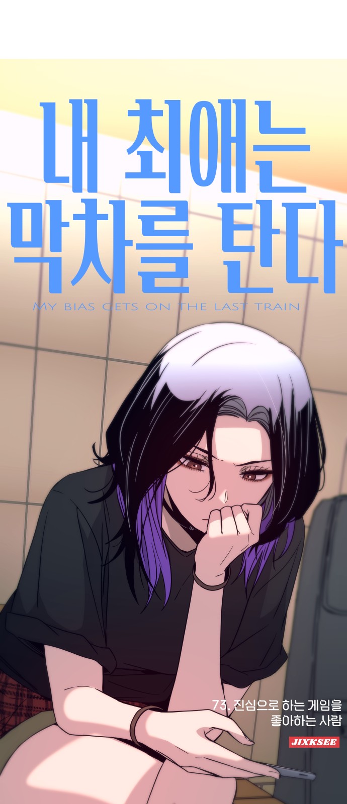 47 페이지