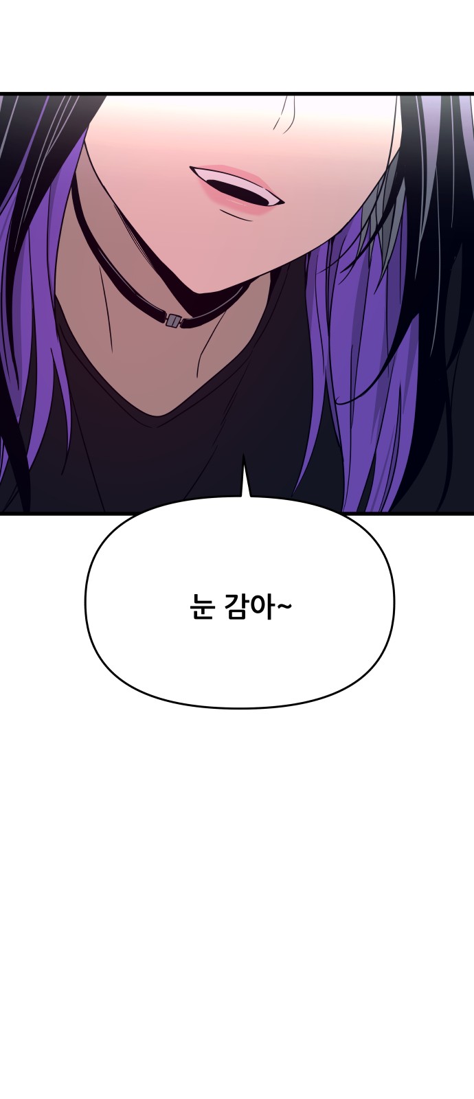 94 페이지