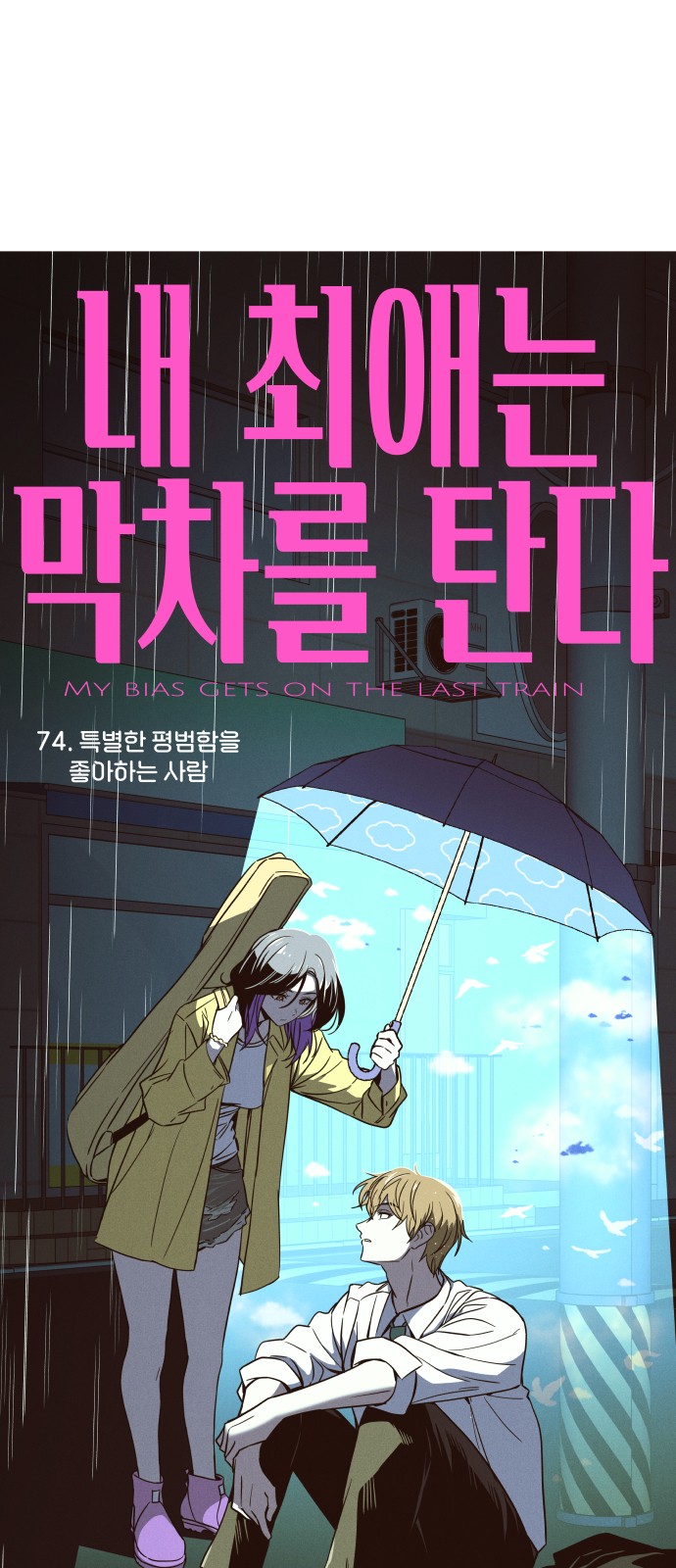 1 페이지