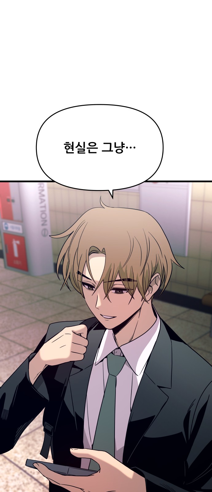 115 페이지