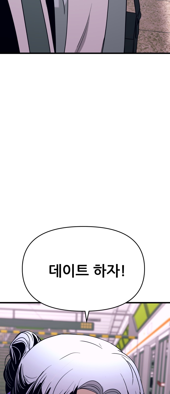 122 페이지